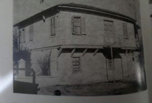 Κατοικία Μήτσιου 1977