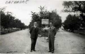 Lagadas-η είσοδος της πόλης 1920.