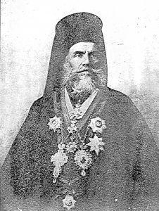 Αλένδρος Ρηγόπουλος επίσκοπος Λητής και Ρεντίνης