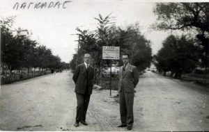 Lagadas-η είσοδος της πόλης 1925.